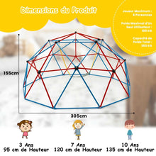 Load image into Gallery viewer, D么me d'Escalade de 305cm avec Balanoire Cage d'Escalade en Mtal Charge Max 363 kg Intrieur Extrieur pour Enfants de 3-10 Ans Jaune/Rouge -