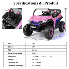Load image into Gallery viewer, Voiture électrique Enfant 12 V Télécommande pour 3-8 Ans 2 Vitesses Ressort de Suspension Charge 59KG 118x74x71CM Noir/Rose/Rouge -